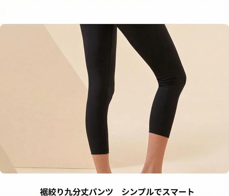 Product detail 14