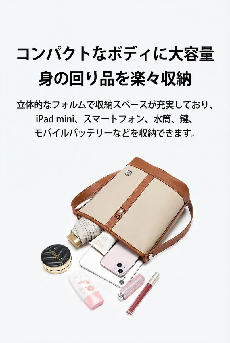 Product detail 7