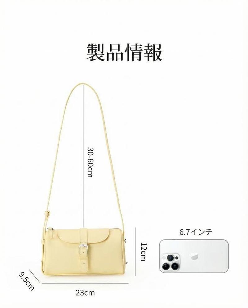 Product detail 25