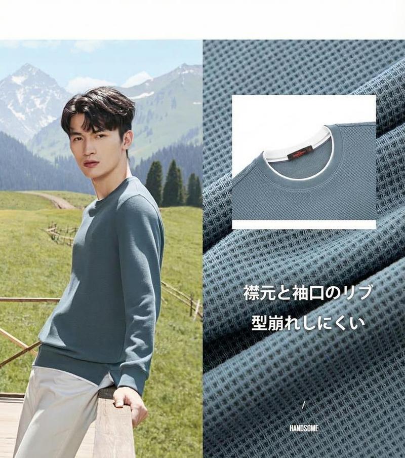 Product detail 6