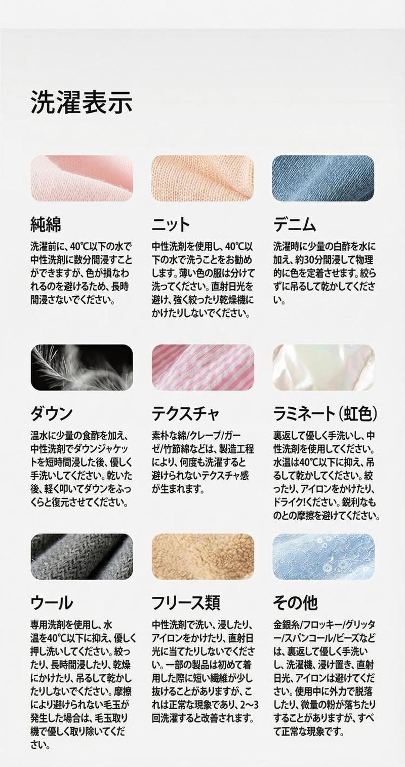 Product detail 12