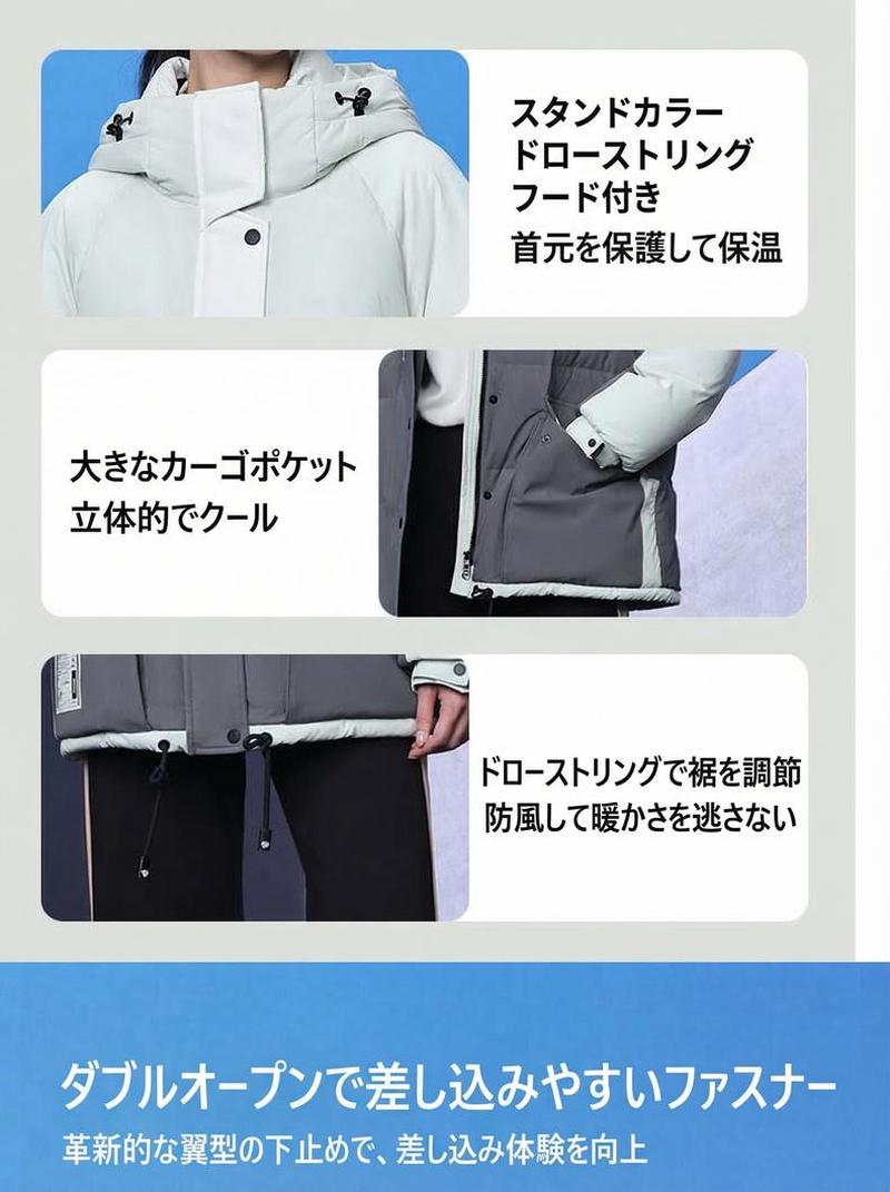 Product detail 6