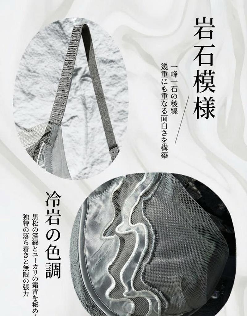 Product detail 7