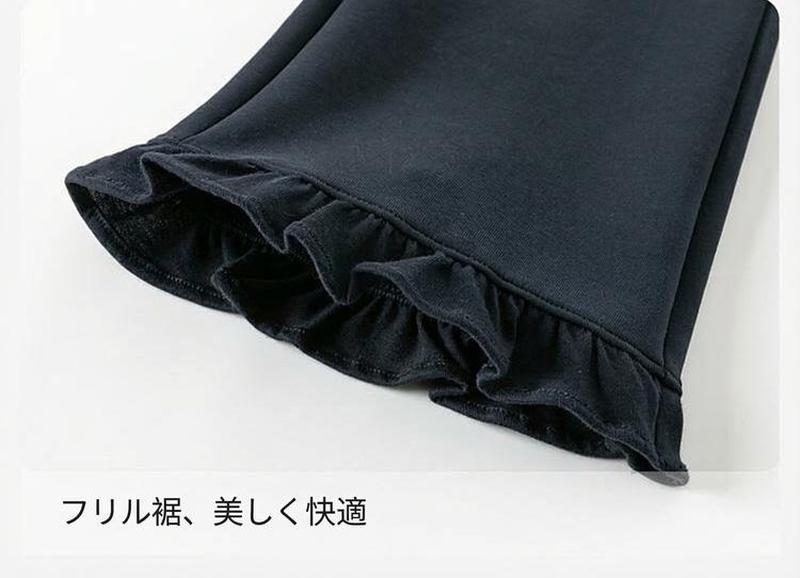 Product detail 12
