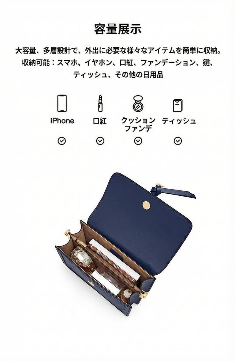 Product detail 8