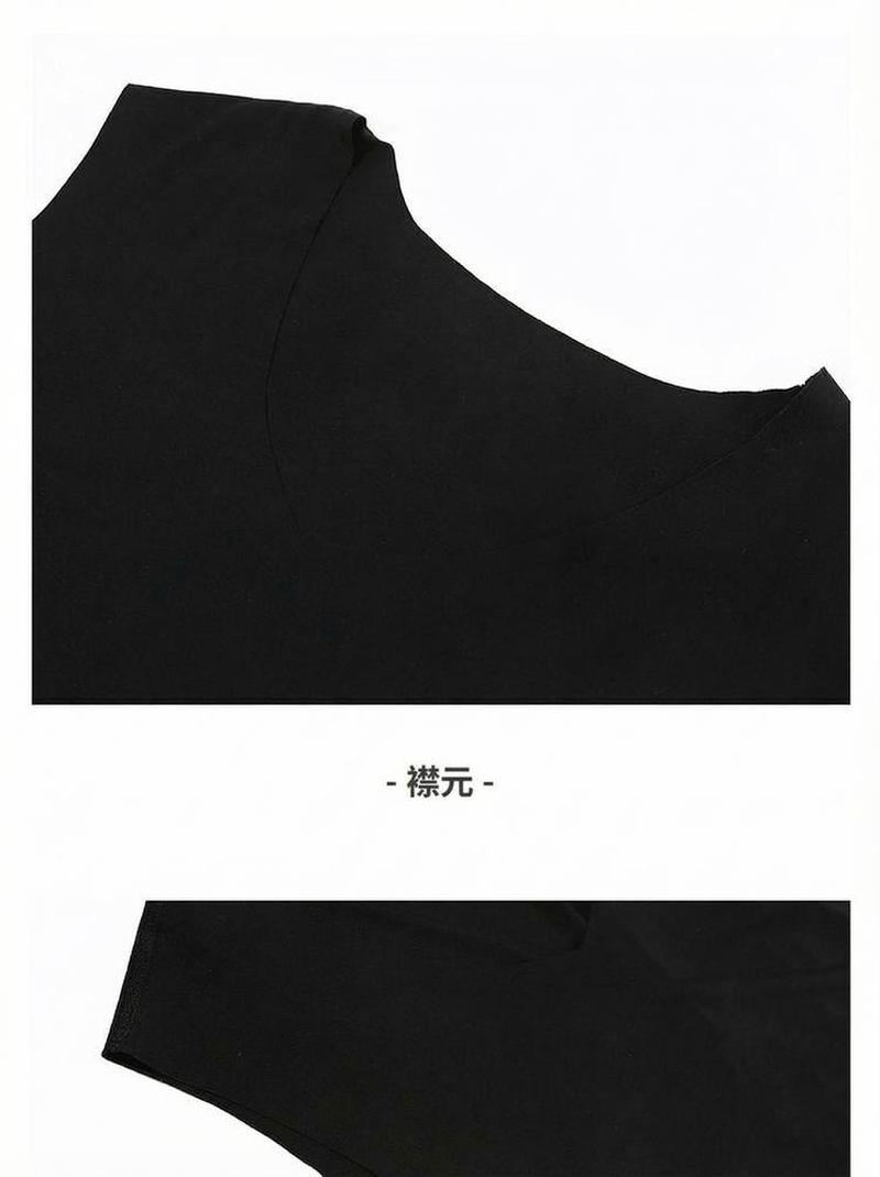 Product detail 3