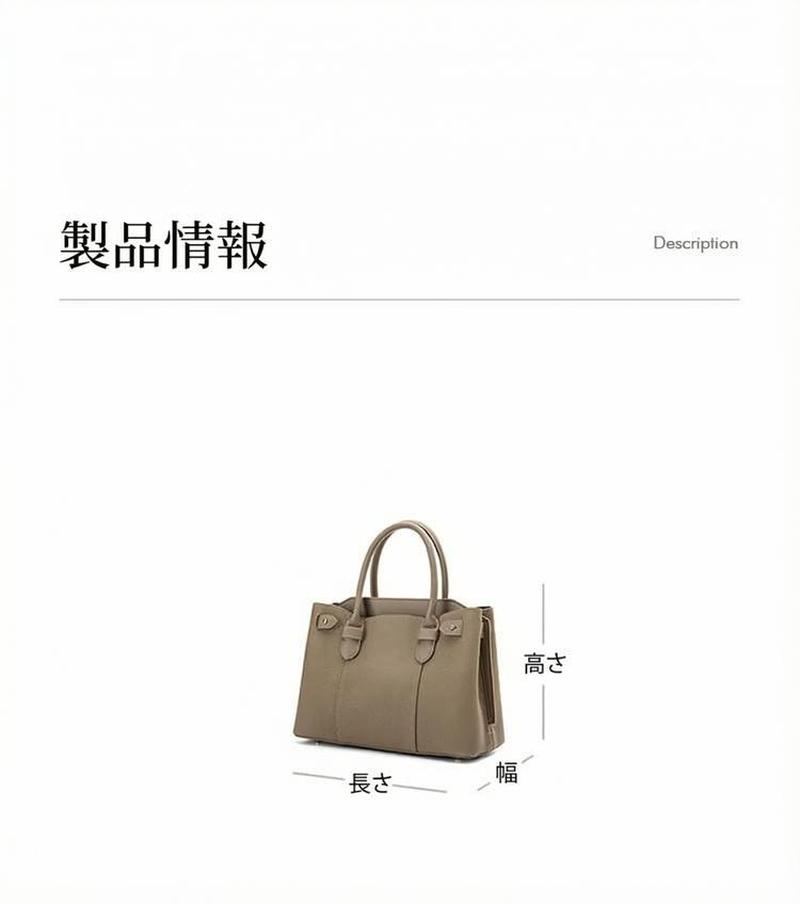 Product detail 10