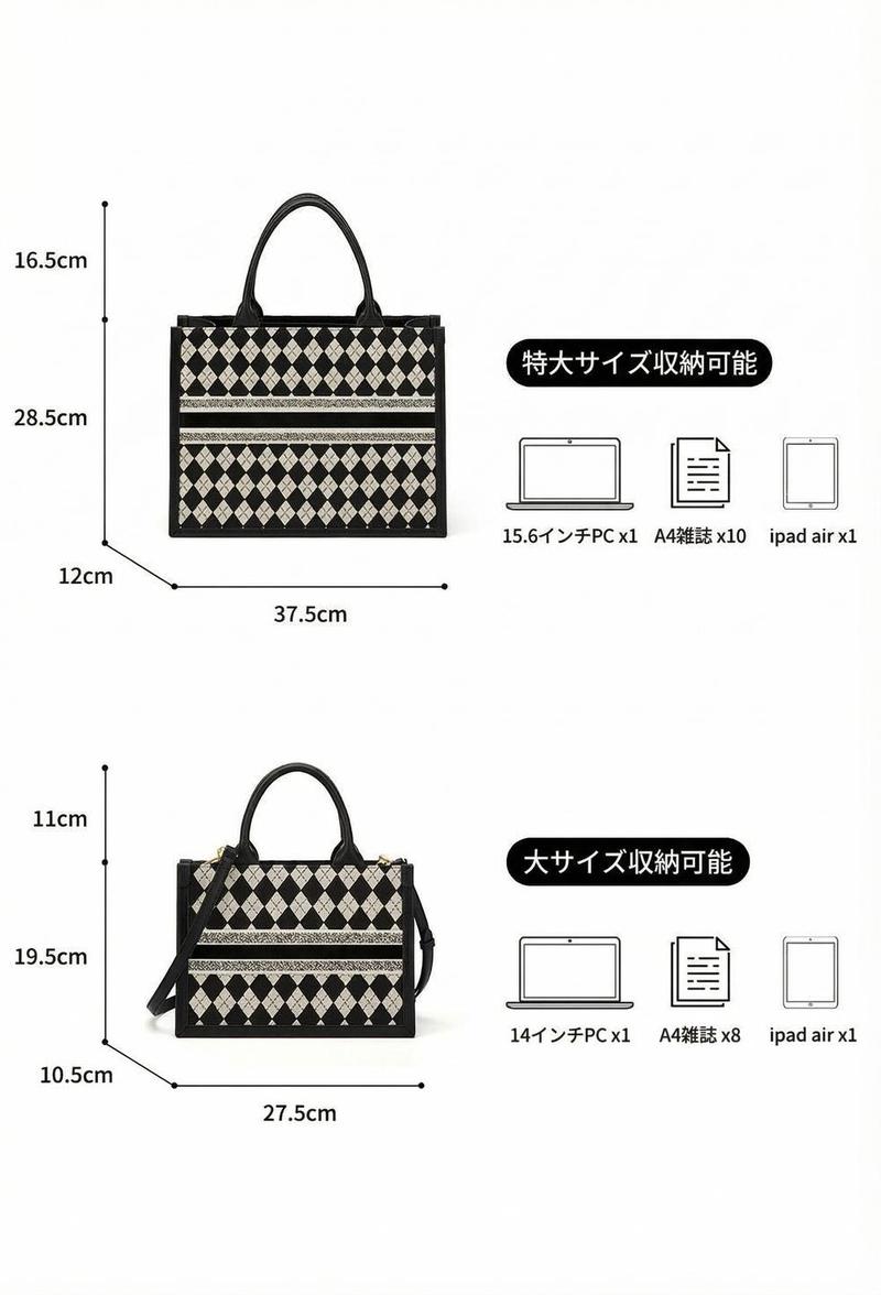Product detail 7