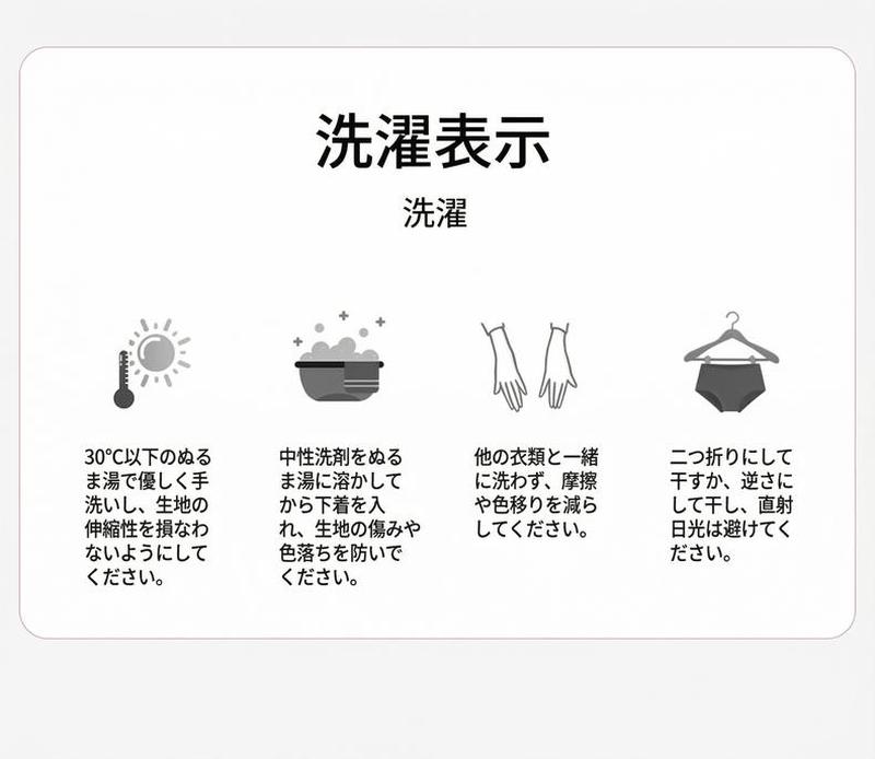 Product detail 17