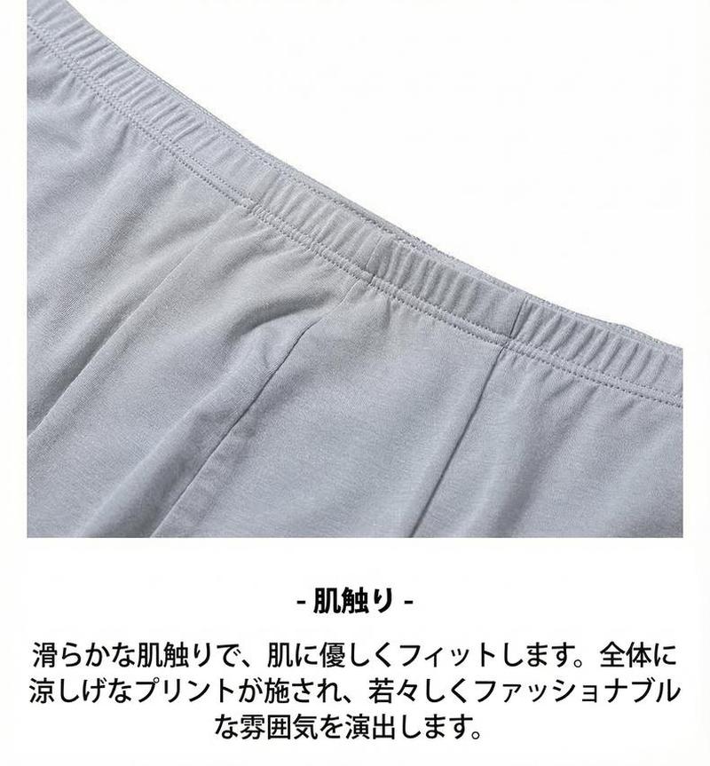 Product detail 5