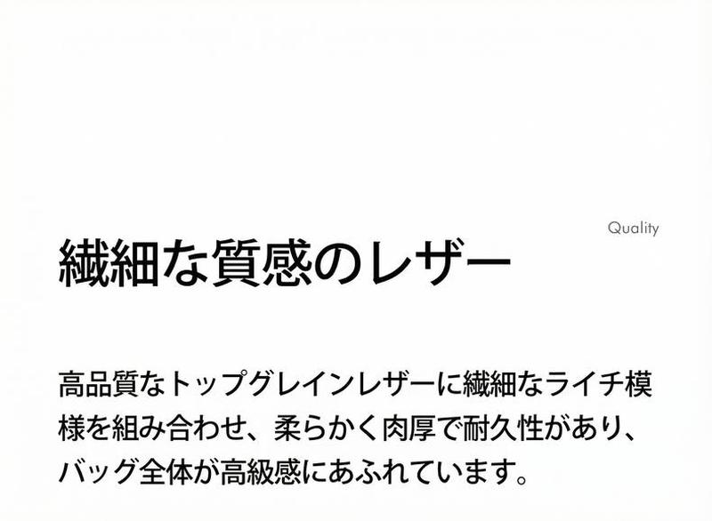 Product detail 13