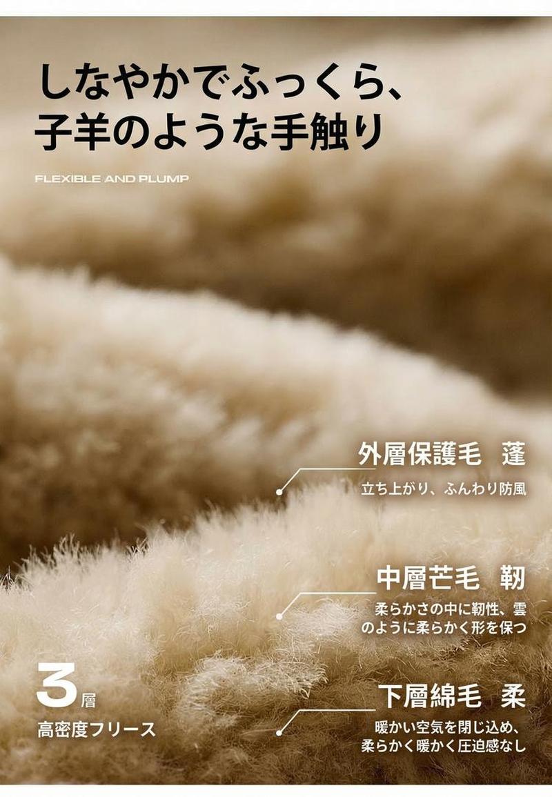 Product detail 5
