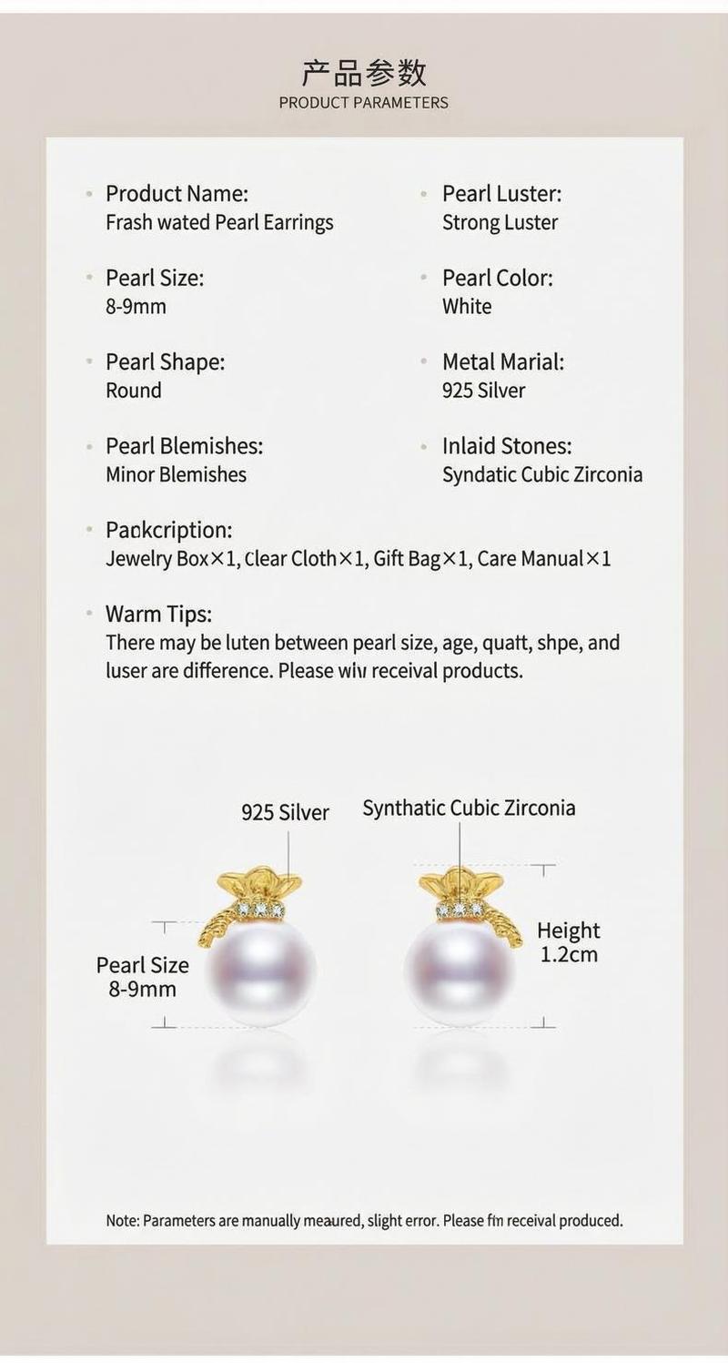Product detail 6