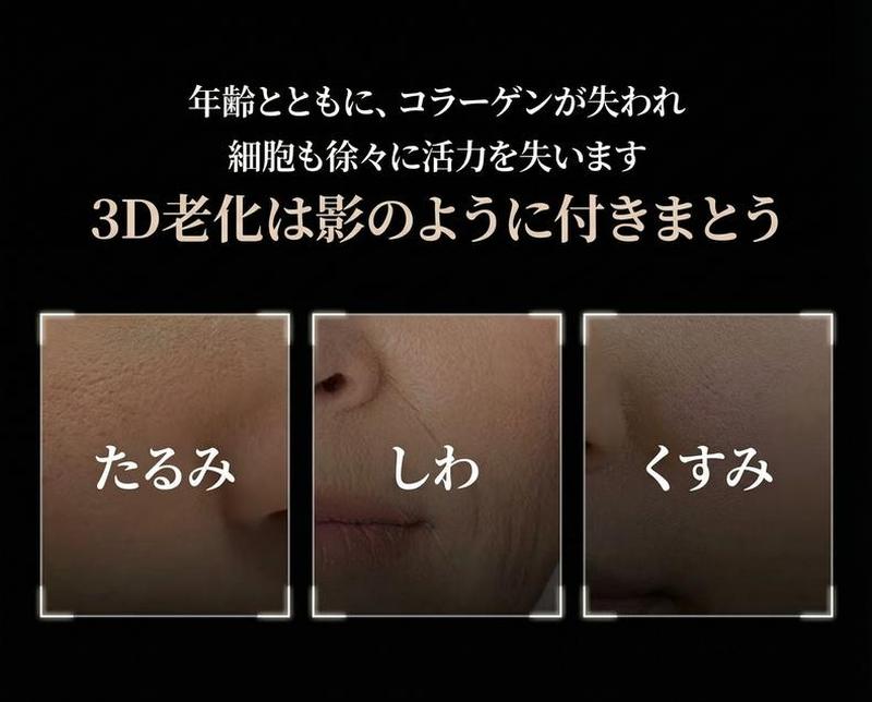 Product detail 1