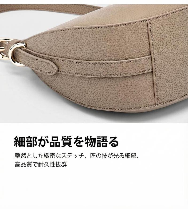 Product detail 10