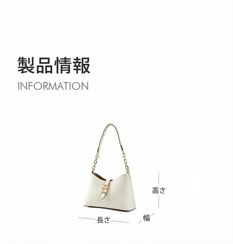 Product detail 4