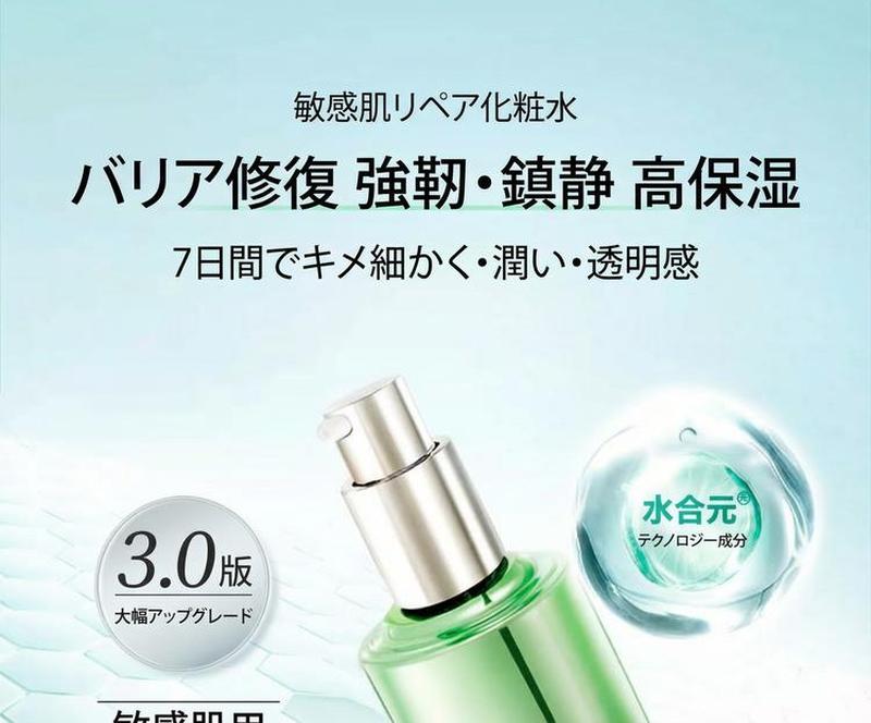 Product detail 1