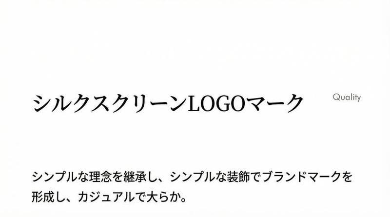 Product detail 17