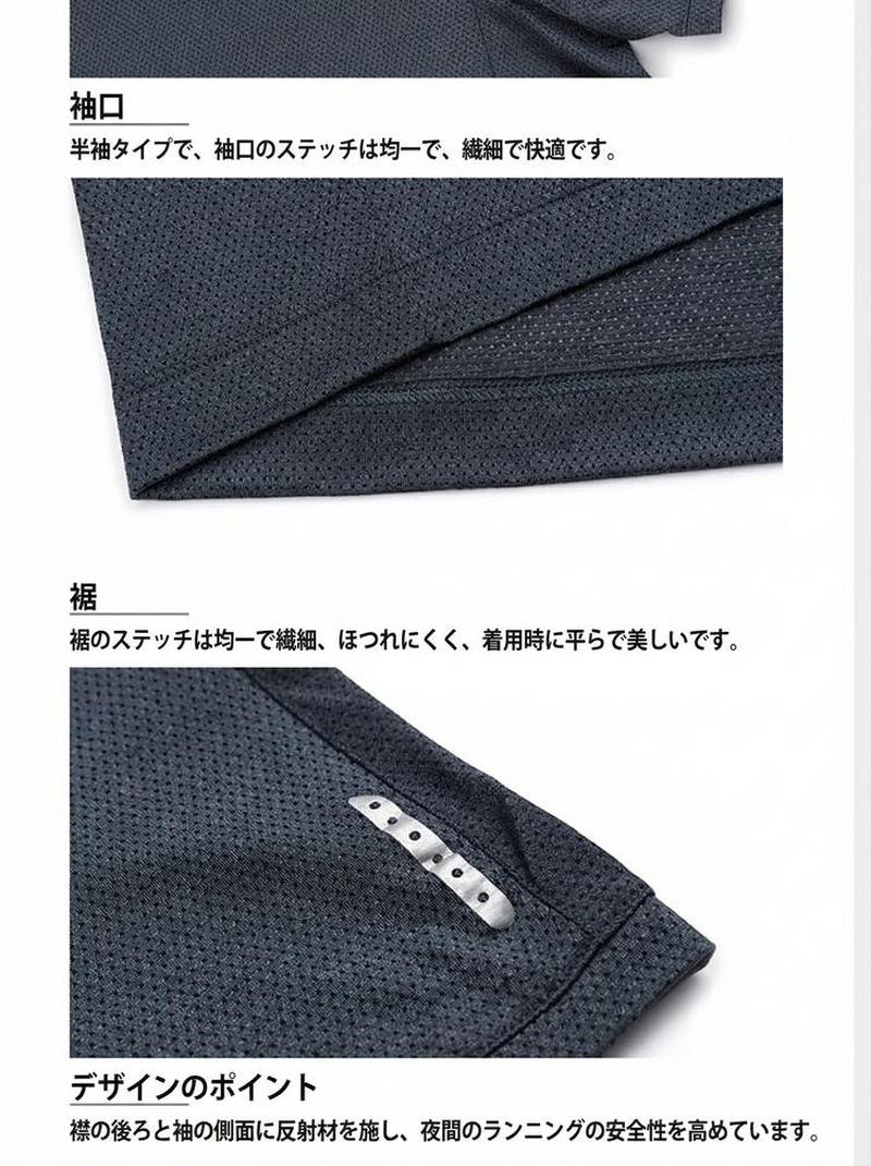 Product detail 5