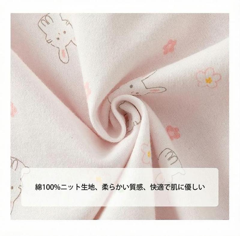 Product detail 1