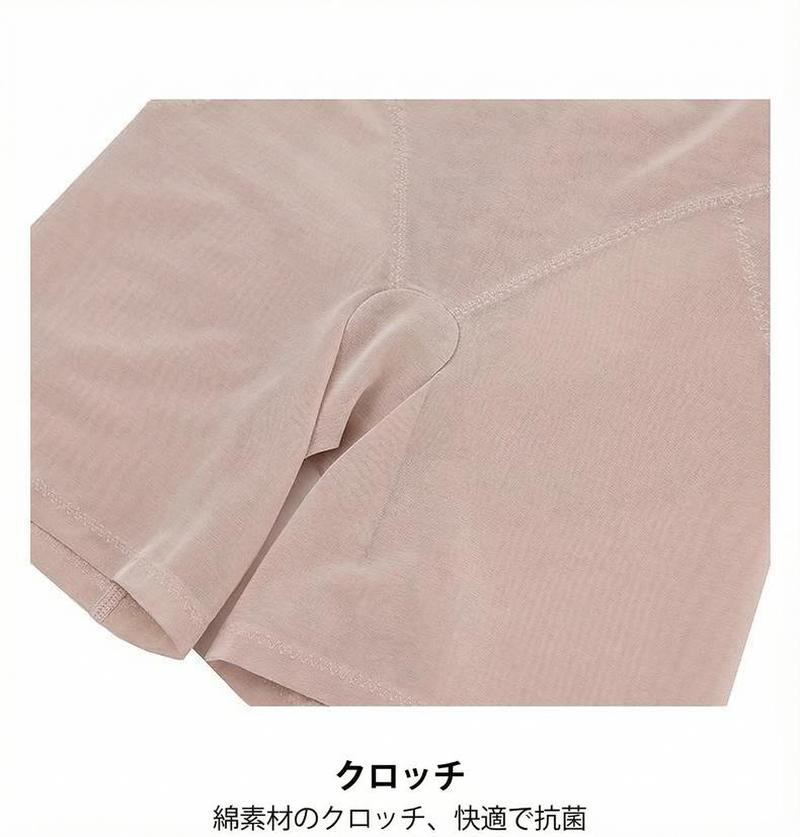 Product detail 10