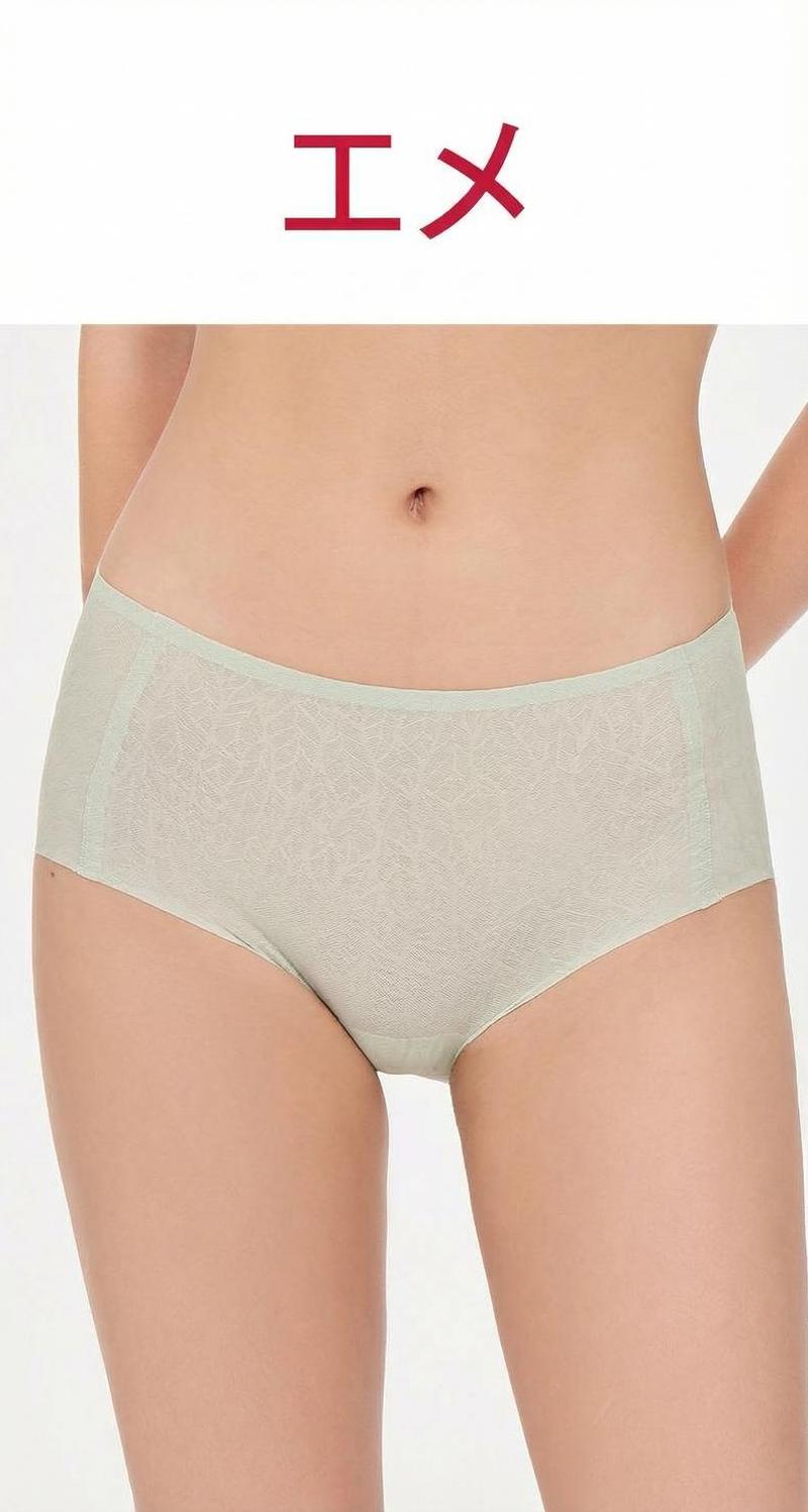 Product detail 1