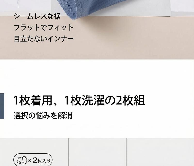 Product detail 17