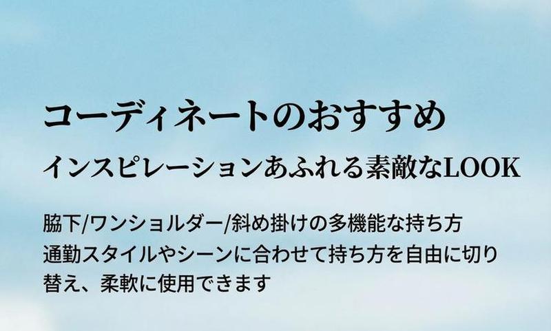 Product detail 4
