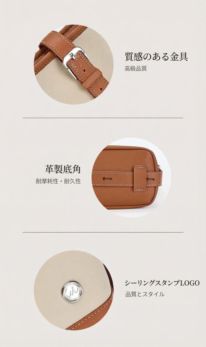 Product detail 22