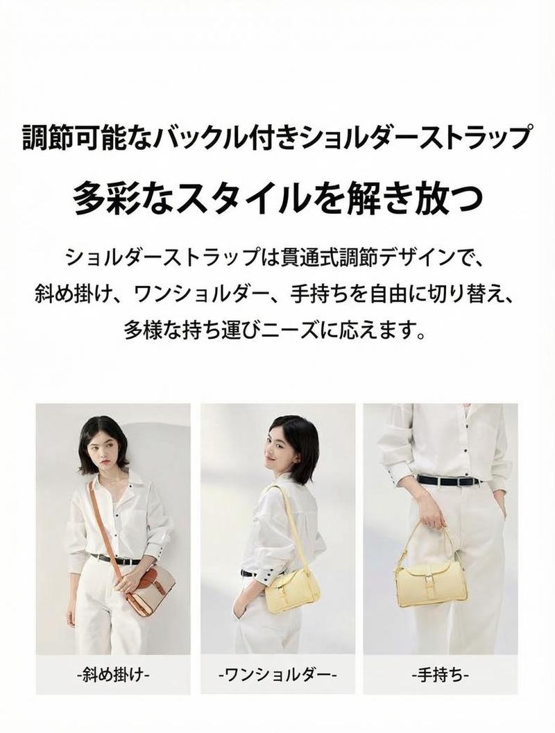 Product detail 6