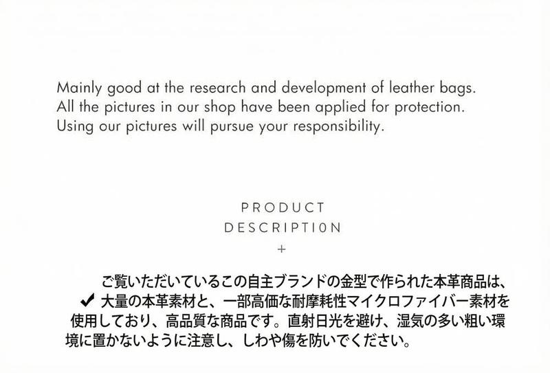 Product detail 2