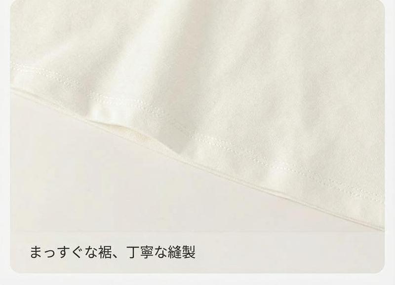 Product detail 10