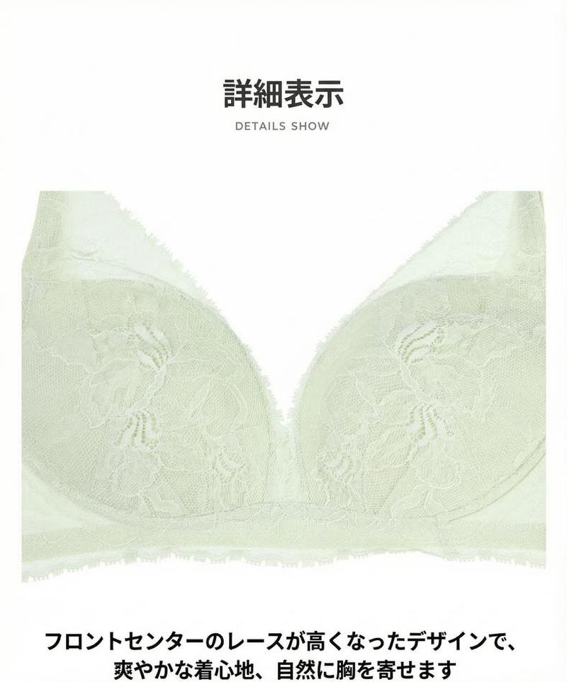 Product detail 13