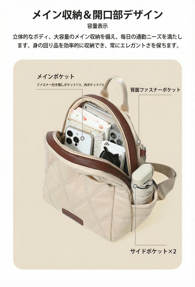 Product detail 8