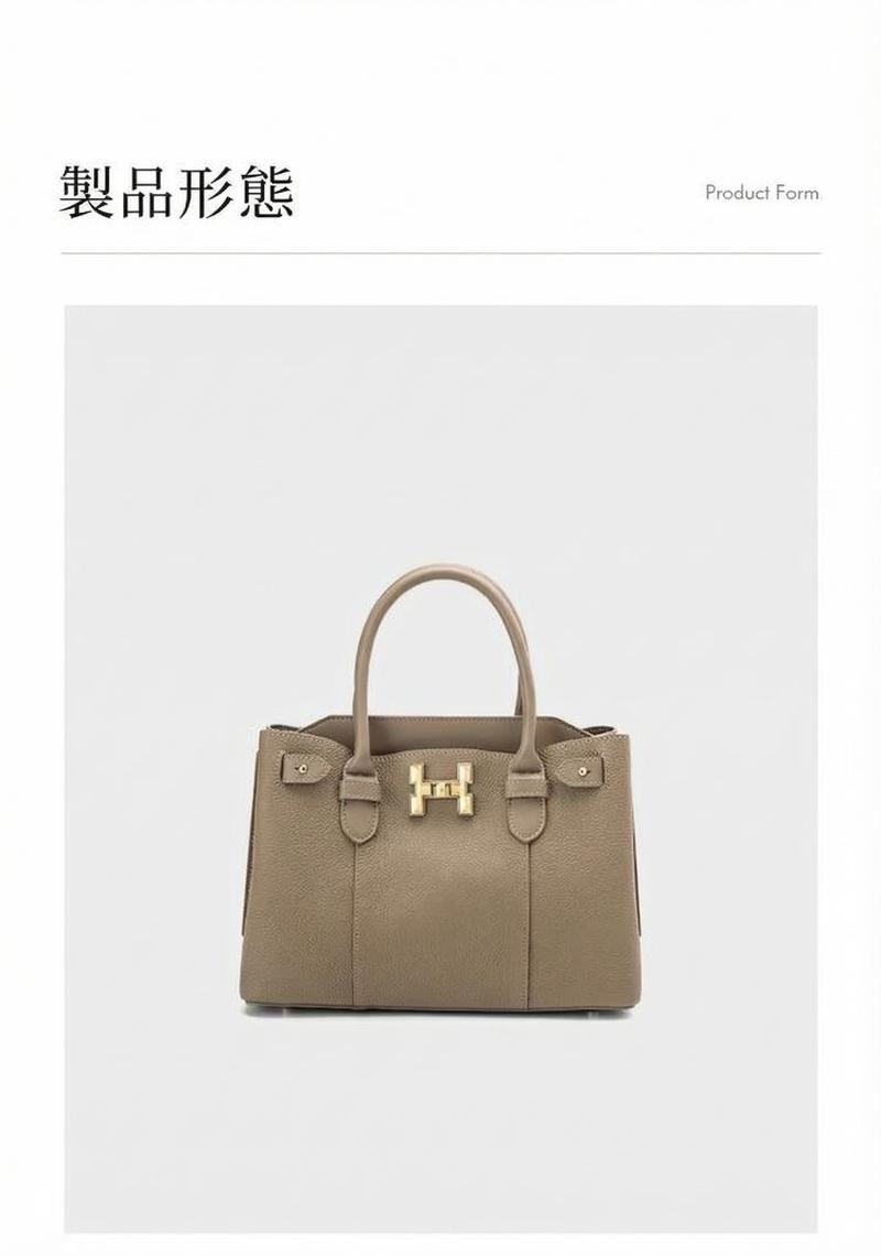 Product detail 15