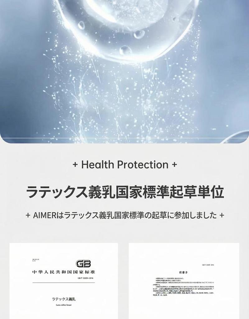Product detail 6