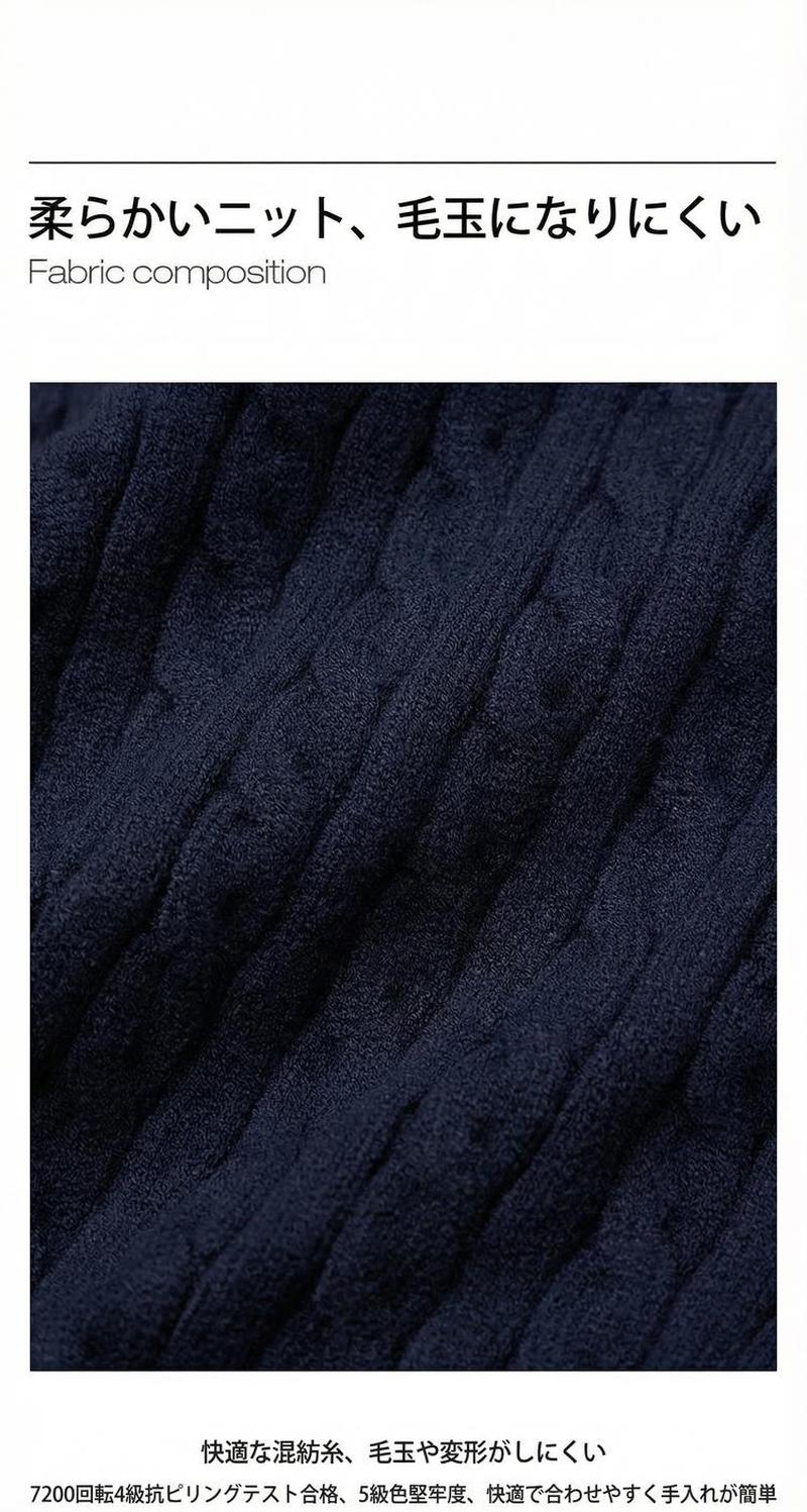 Product detail 13