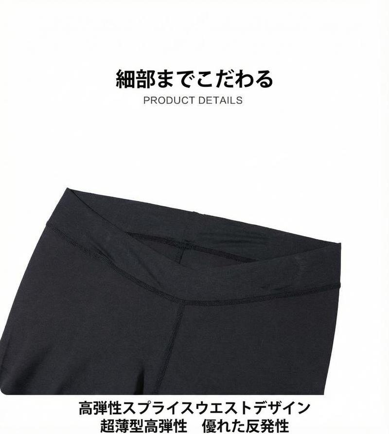 Product detail 12