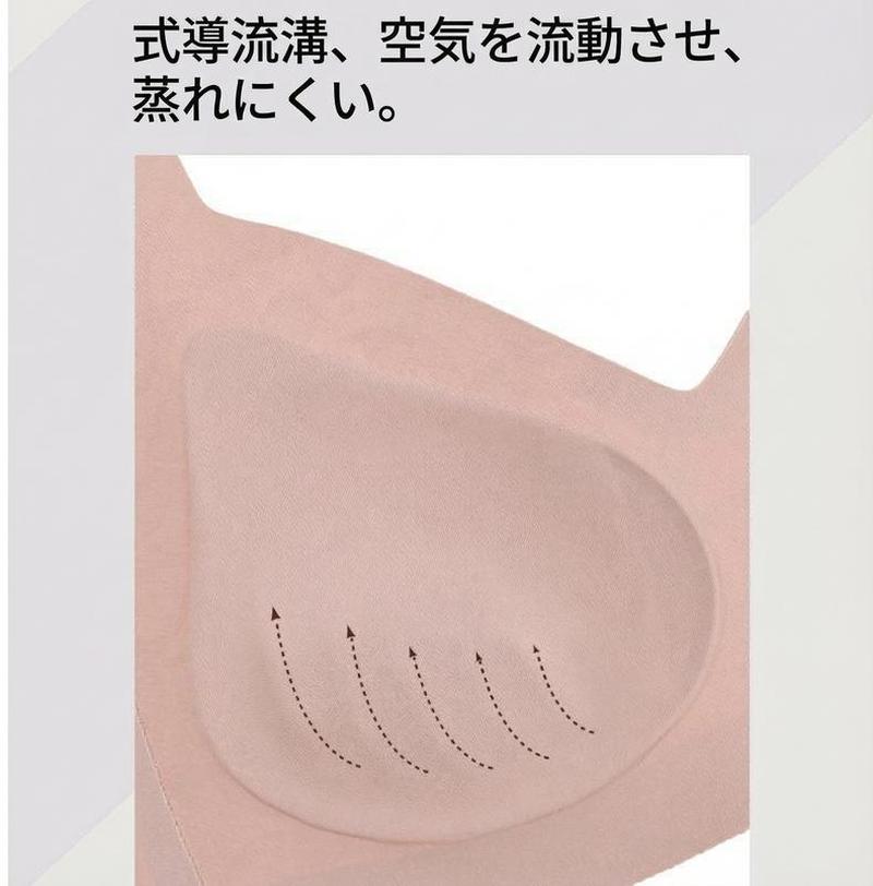 Product detail 8