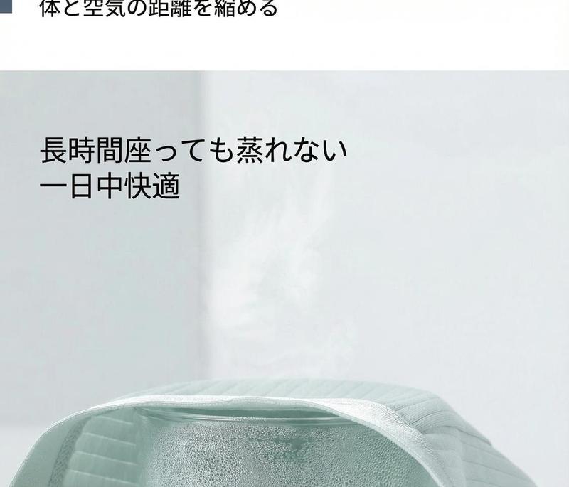 Product detail 10