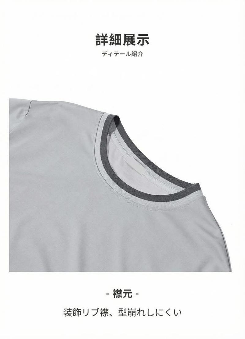 Product detail 10
