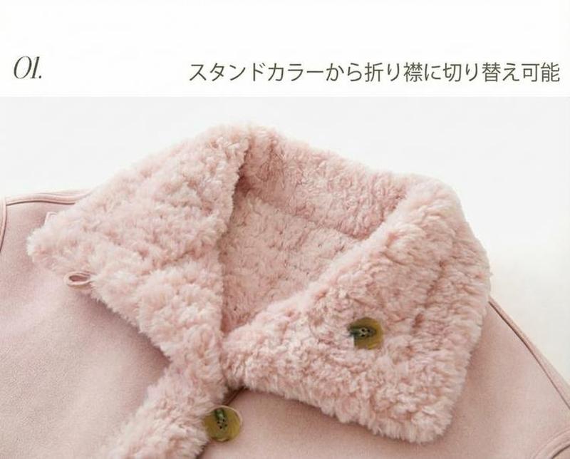 Product detail 31