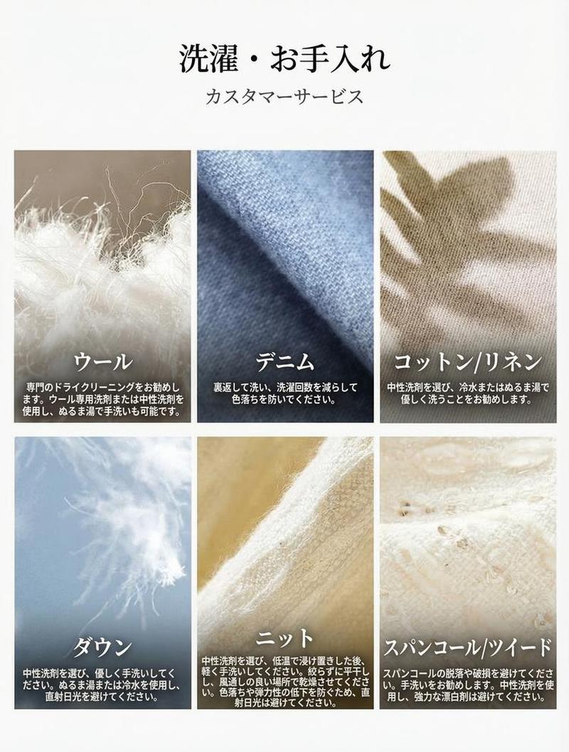 Product detail 6