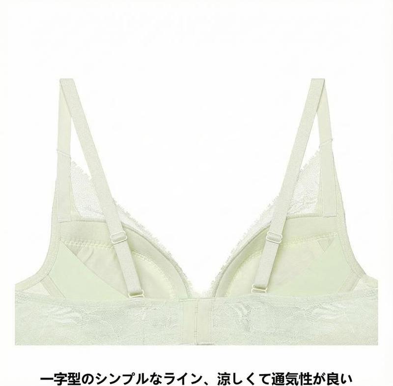 Product detail 16