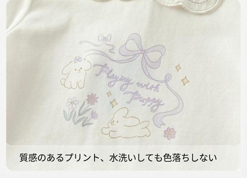 Product detail 9