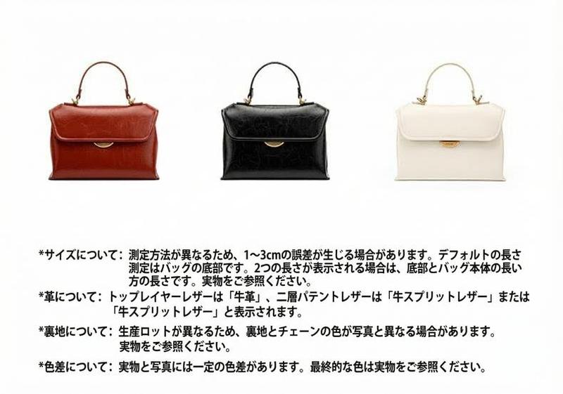 Product detail 20