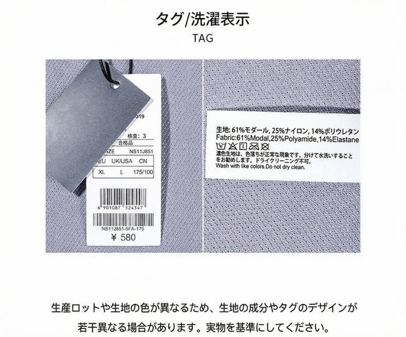 Product detail 9