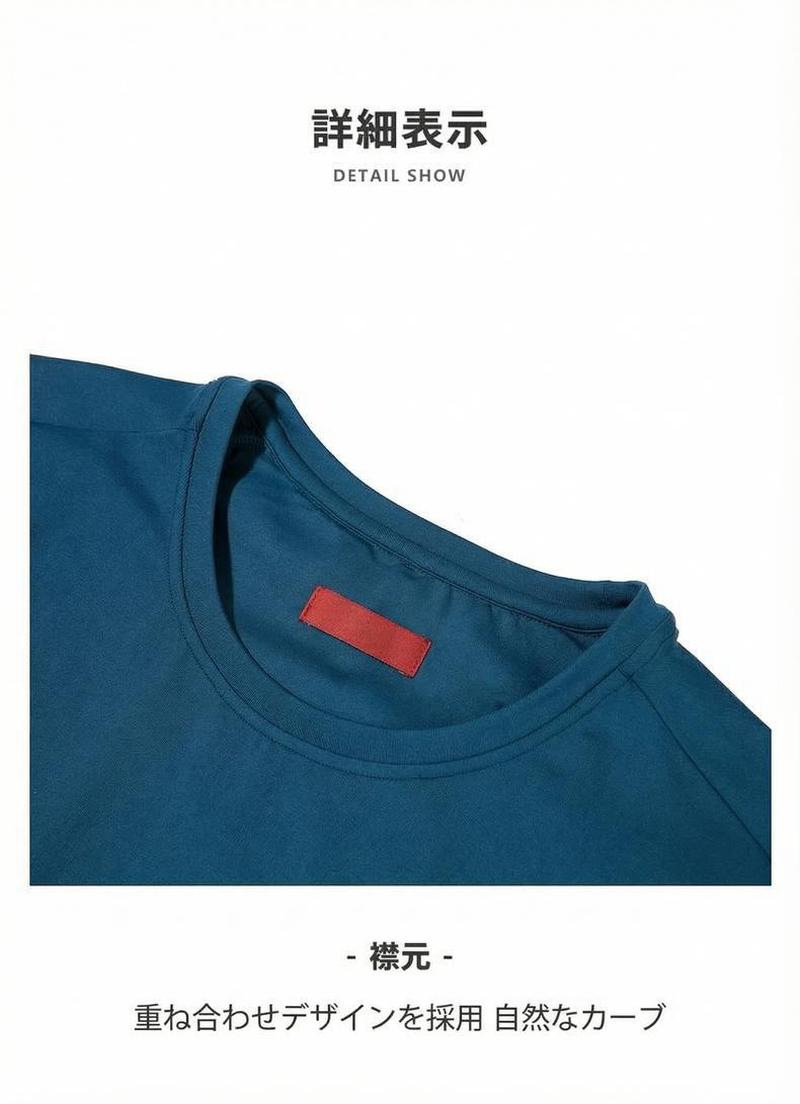 Product detail 20