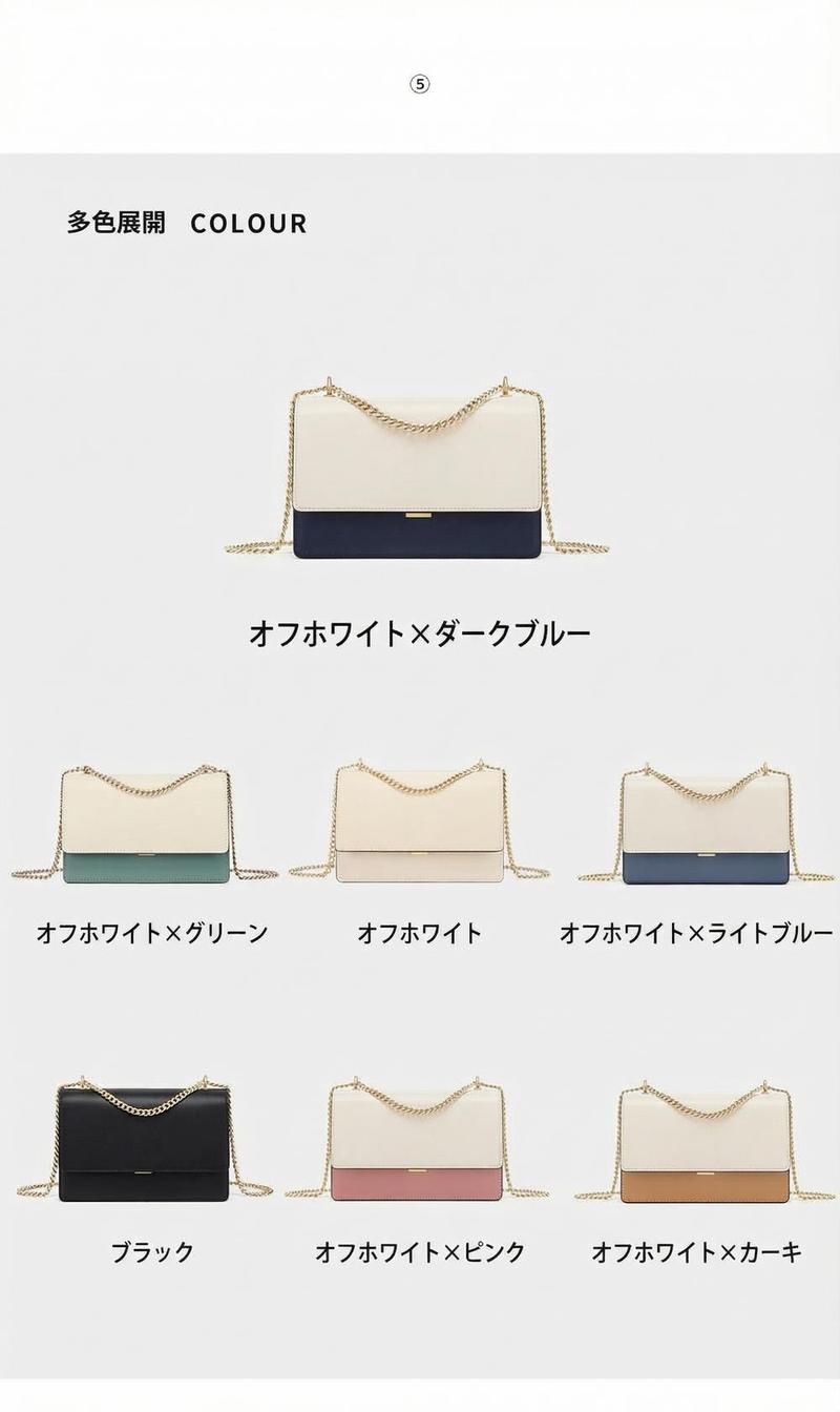 Product detail 14