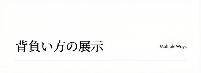 Product detail 14